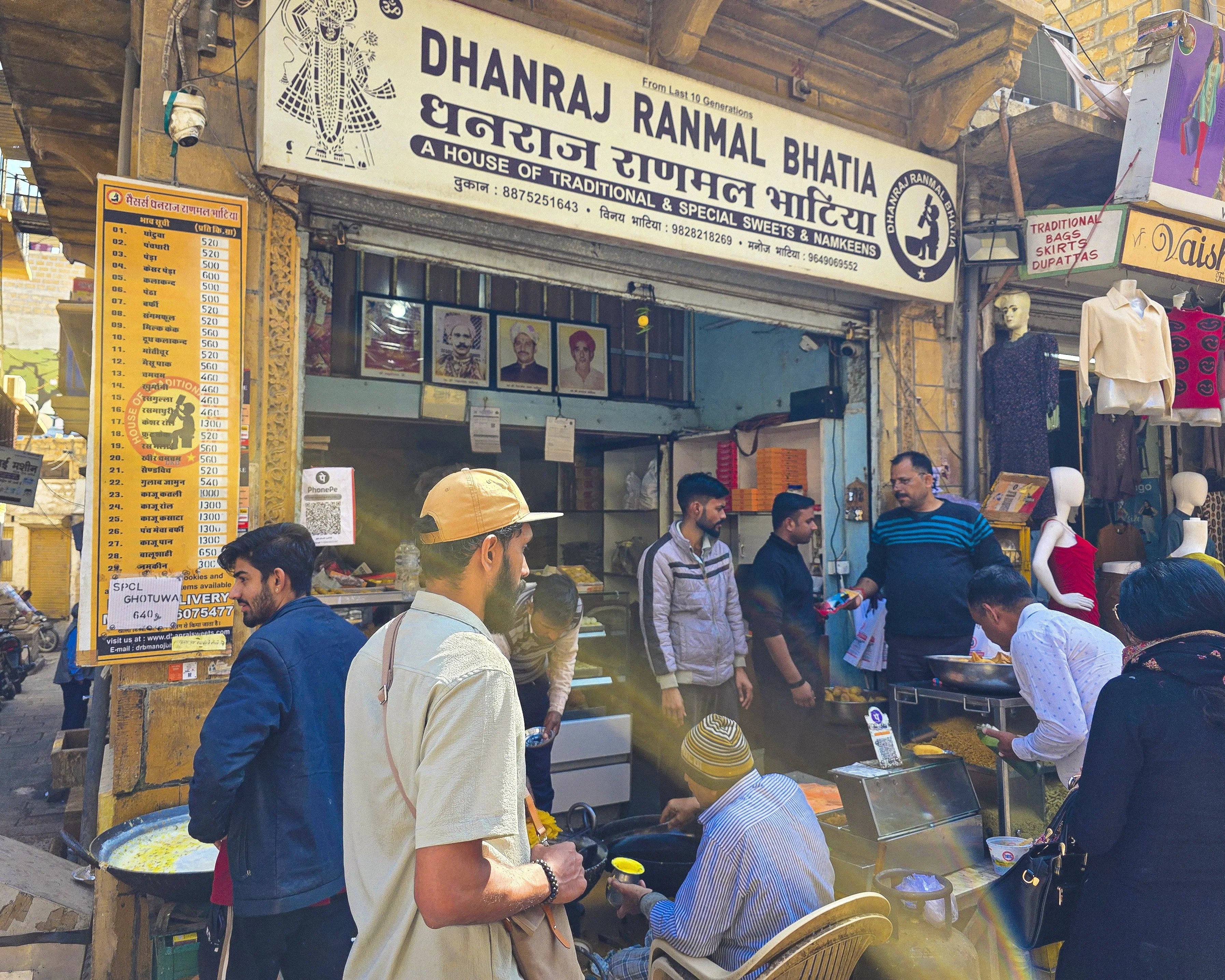 Dhanraj Ranmal Bhatia - जैसलमेर के मशहूर घोटुआ लड्डू स्पेशलिस्ट